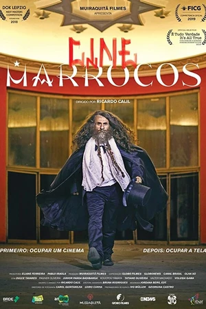 Постер к фильму Cine Marrocos (2018)