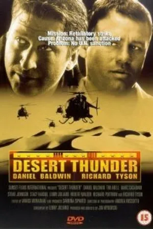 Постер к фильму Гром в пустыне (1999)