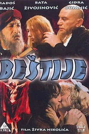 Постер к фильму Бестии (1977)