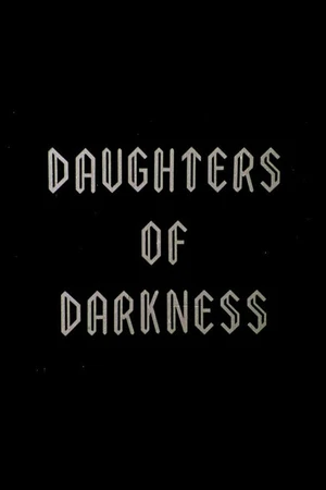 Постер к фильму Daughters of Darkness (1975)
