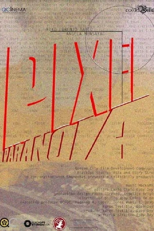 Постер к фильму Pixel Paranoia (2017)