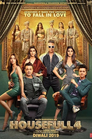 Постер к фильму Полный дом 4 (2019)