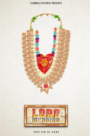 Постер к фильму Load Wedding (2018)