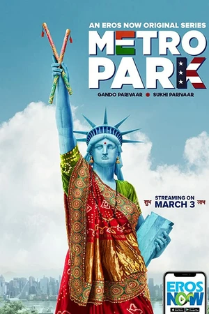 Постер к сериалу Metro Park (2019)