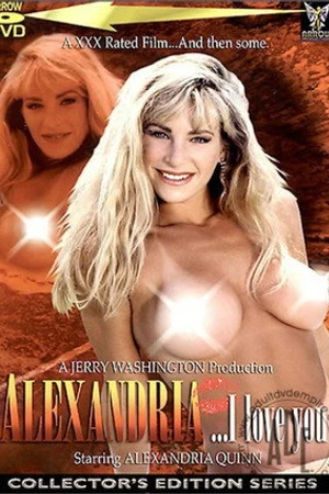 Постер к фильму Alexandria, I Love You (1993)