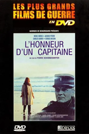 Постер к фильму Честь капитана (1982)