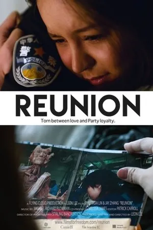 Постер к фильму Reunion (2018)