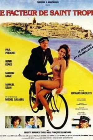 Постер к фильму Фактор Сен-Тропе (1985)
