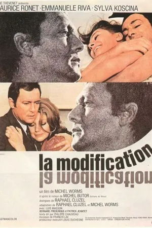 Постер к фильму Изменение (1970)