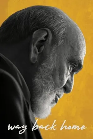 Постер к фильму A Volta para Casa (2019)