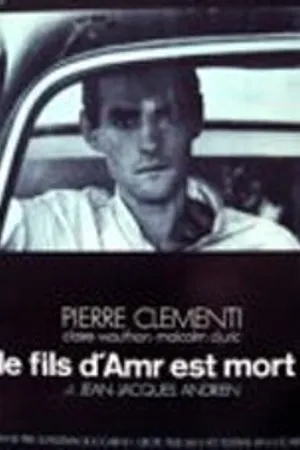 Постер к фильму Сын Амра мёртв (1975)