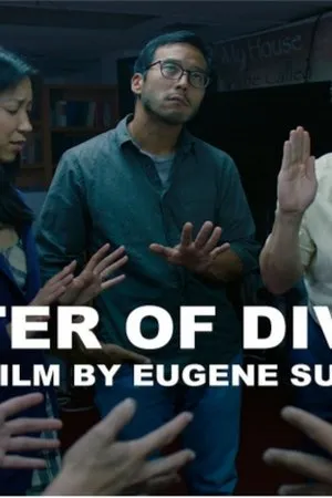 Постер к фильму Master of Divinity (2019)