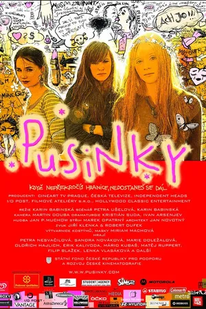 Постер к фильму Куклы (2007)
