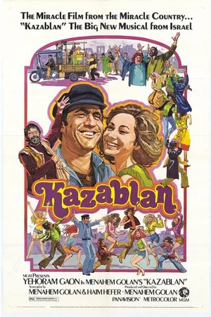 Постер к фильму Казаблан (1973)