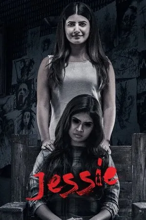 Постер к фильму Jessie (2019)