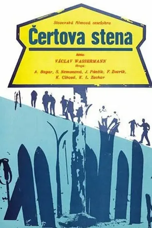Постер к фильму Чёртова стена (1949)