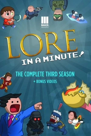 Постер к мультсериалу LORE in a Minute! (2011)