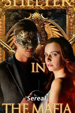 Постер к сериалу У мафии под крылом (2024)