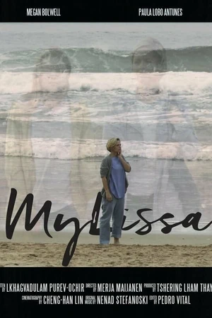 Постер к фильму MyLissa (2018)