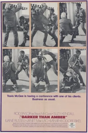 Постер к фильму Темнее янтаря (1970)