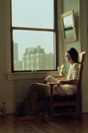 Постер к фильму And Sometimes the Boats Are Low (1983)