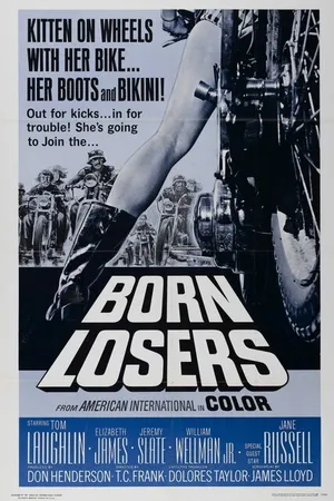 Постер к фильму Рожденные неприкаянными (1967)