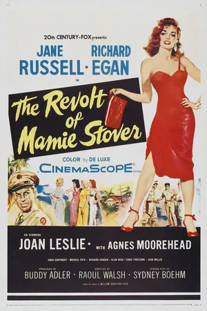 Постер к фильму Восстание Мэми Стоувер (1956)
