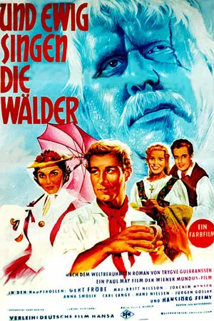 Постер к фильму И вечно поют леса (1959)