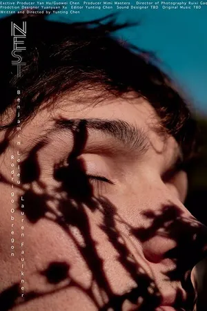 Постер к фильму Nest (2019)