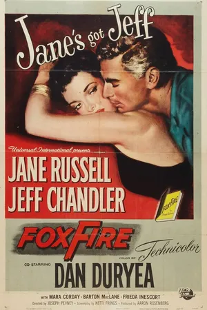 Постер к фильму Фосфоресцирующий свет (1955)