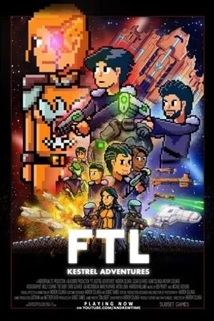 Постер к мультсериалу FTL Kestrel Adventures (2015)