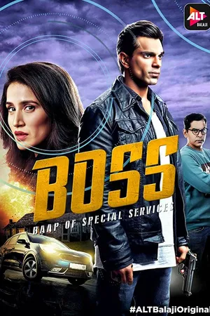 Постер к сериалу БОСС: Безупречный офицер спецслужб (2019)