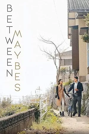 Постер к фильму Between Maybes (2019)