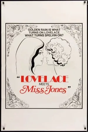 Постер к фильму Linda Lovelace Meets Miss Jones (1975)