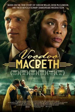 Постер к фильму Voodoo Macbeth (-)