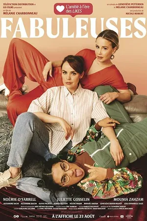 Постер к фильму Невероятные (2019)