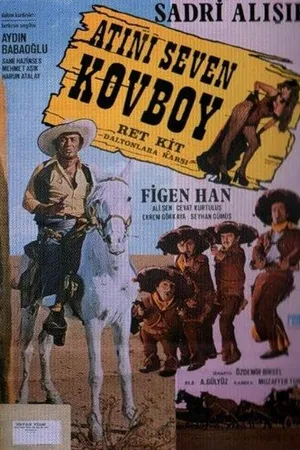 Постер к фильму Atini seven kovboy (1975)