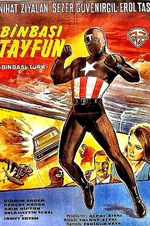 Постер к фильму Турецкий капитан Америка (1968)