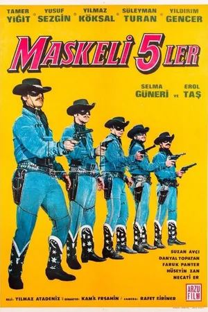 Постер к фильму Пятеро в масках (1968)