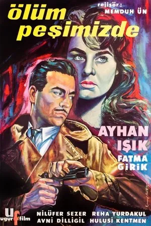 Постер к фильму Смерть преследует нас (1960)