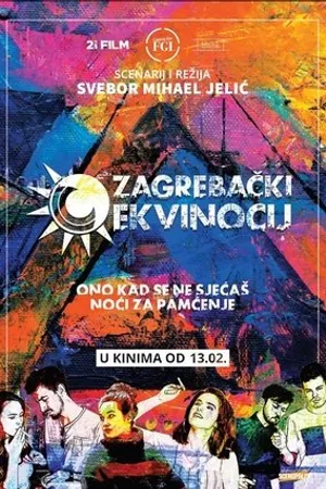 Постер к фильму Zagrebacki Ekvinocij (2019)