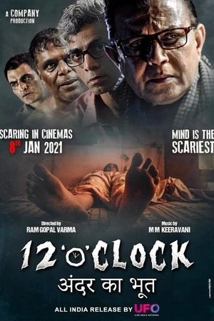 Постер к фильму 12 O'Clock (2021)