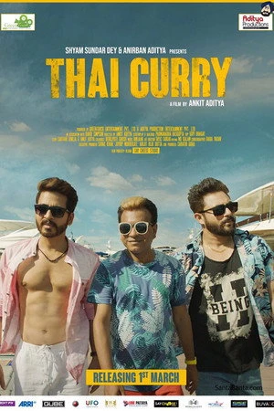 Постер к фильму Thai Curry (2019)