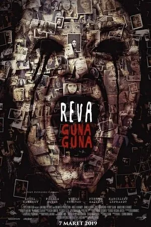 Постер к фильму Reva: Guna Guna (2019)