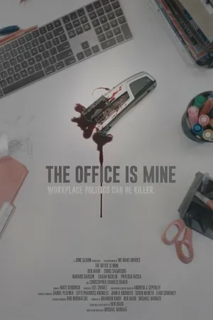 Постер к фильму The Office Is Mine (2019)