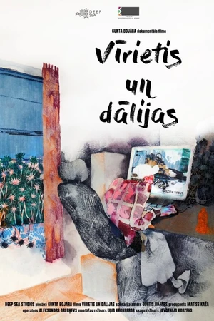 Постер к фильму Virietis un dalijas (2018)