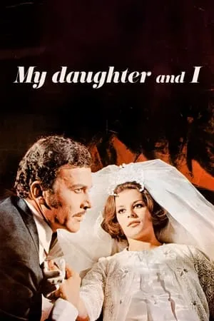 Постер к фильму Kizim ve ben (1969)