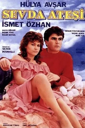 Постер к фильму Sevda atesi (1986)