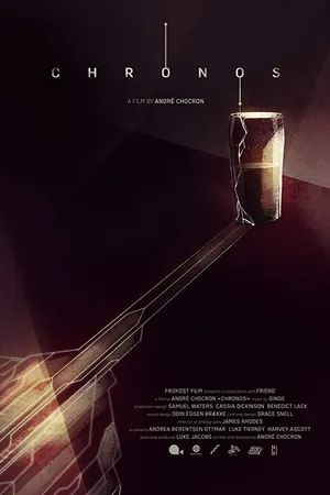 Постер к фильму Хронос (2018)