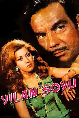 Постер к фильму Семья змея (1969)